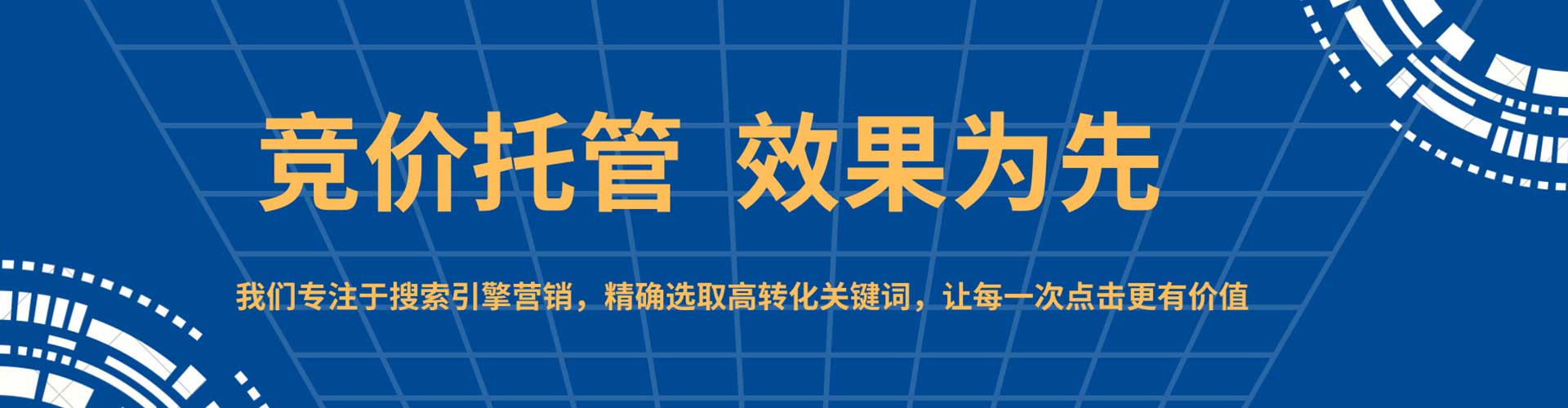 磐安朋友圈信息流